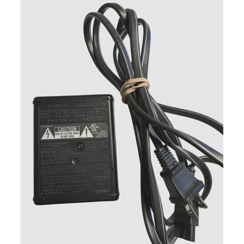 Sony Vintage Ni MH Battery Charger BC-CS2A Sku 2498